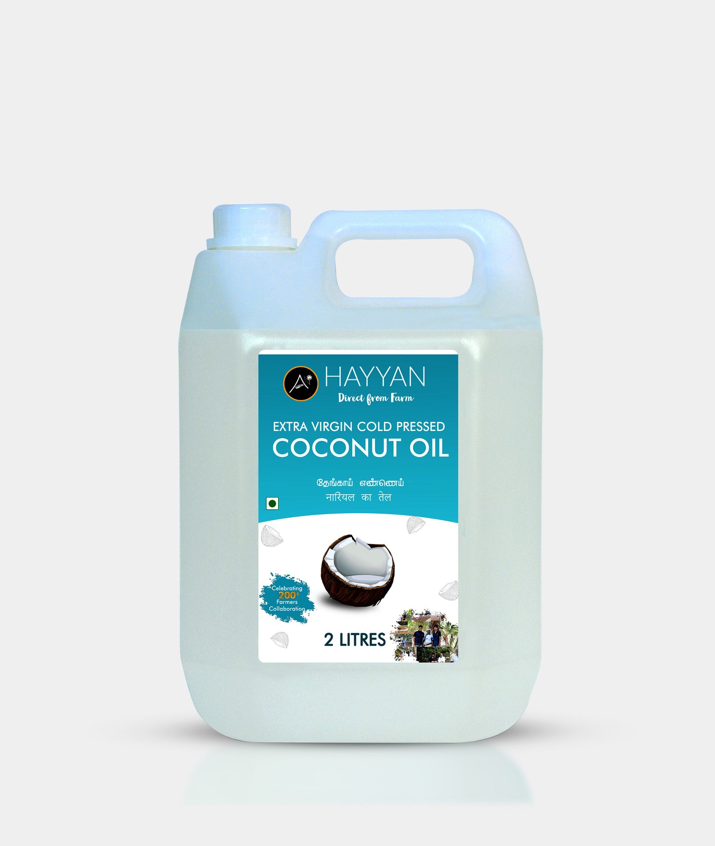 HAYYAN Extra Virgin Cold Pressed Unrefined Coconut Oil ( Wet centrifuged process ) - 2 Litres
