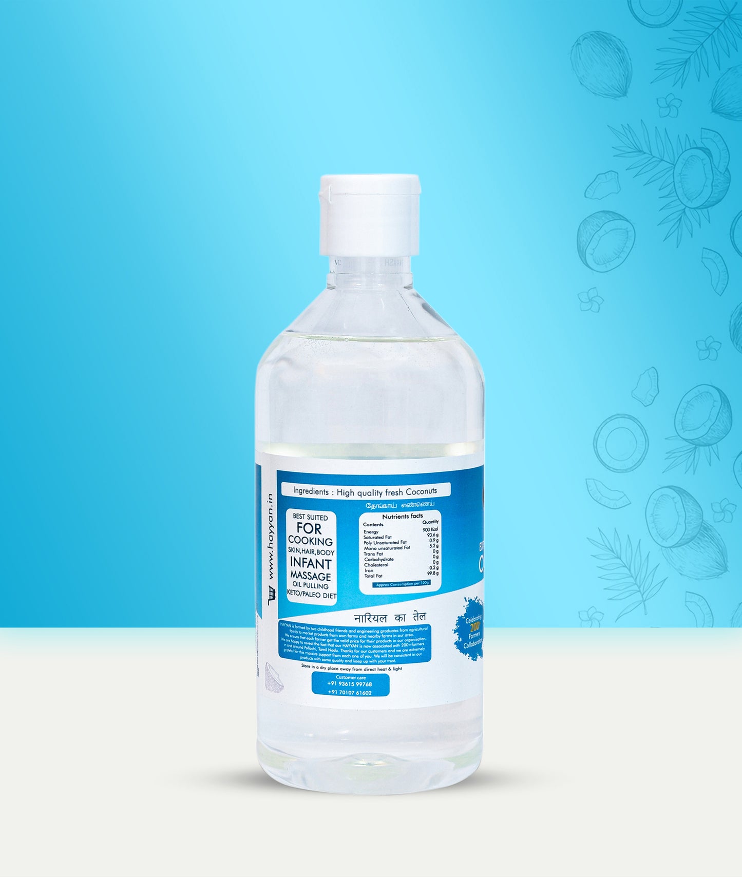 HAYYAN Organic Extra Virgin Coconut Oil - 500 ml