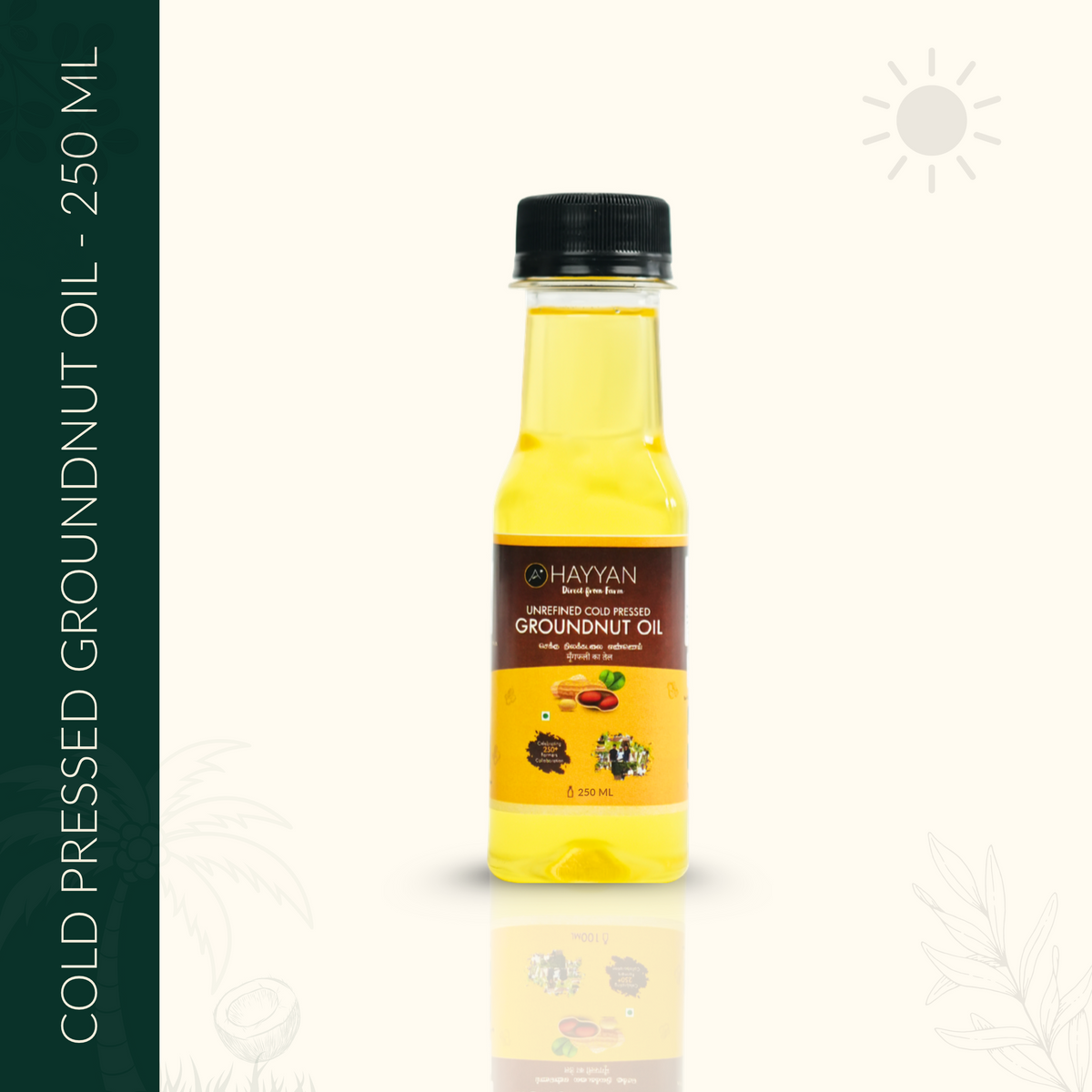 Cold pressed Groundnut Oil - 250ML