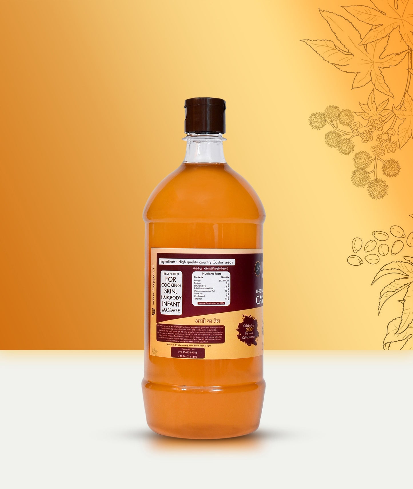 HAYYAN Cold Pressed Virgin Castor Oil - for Healthy Hair , Skin & Cooking - 1 Litre