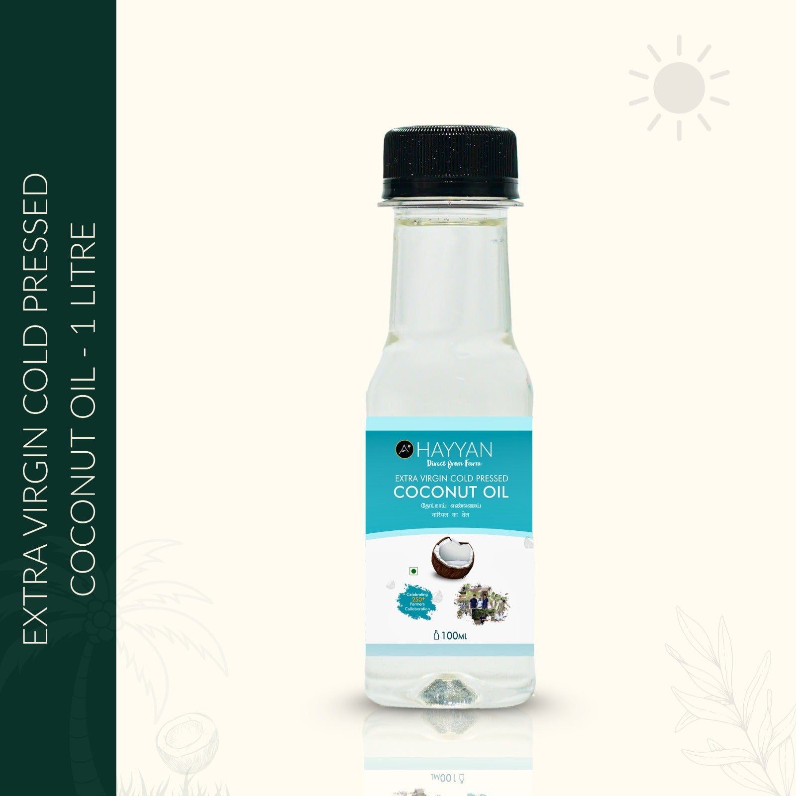 HAYYAN Extra Virgin Cold Pressed Unrefined Coconut Oil from Coconut Milk - 100 ml(Trial Pack)