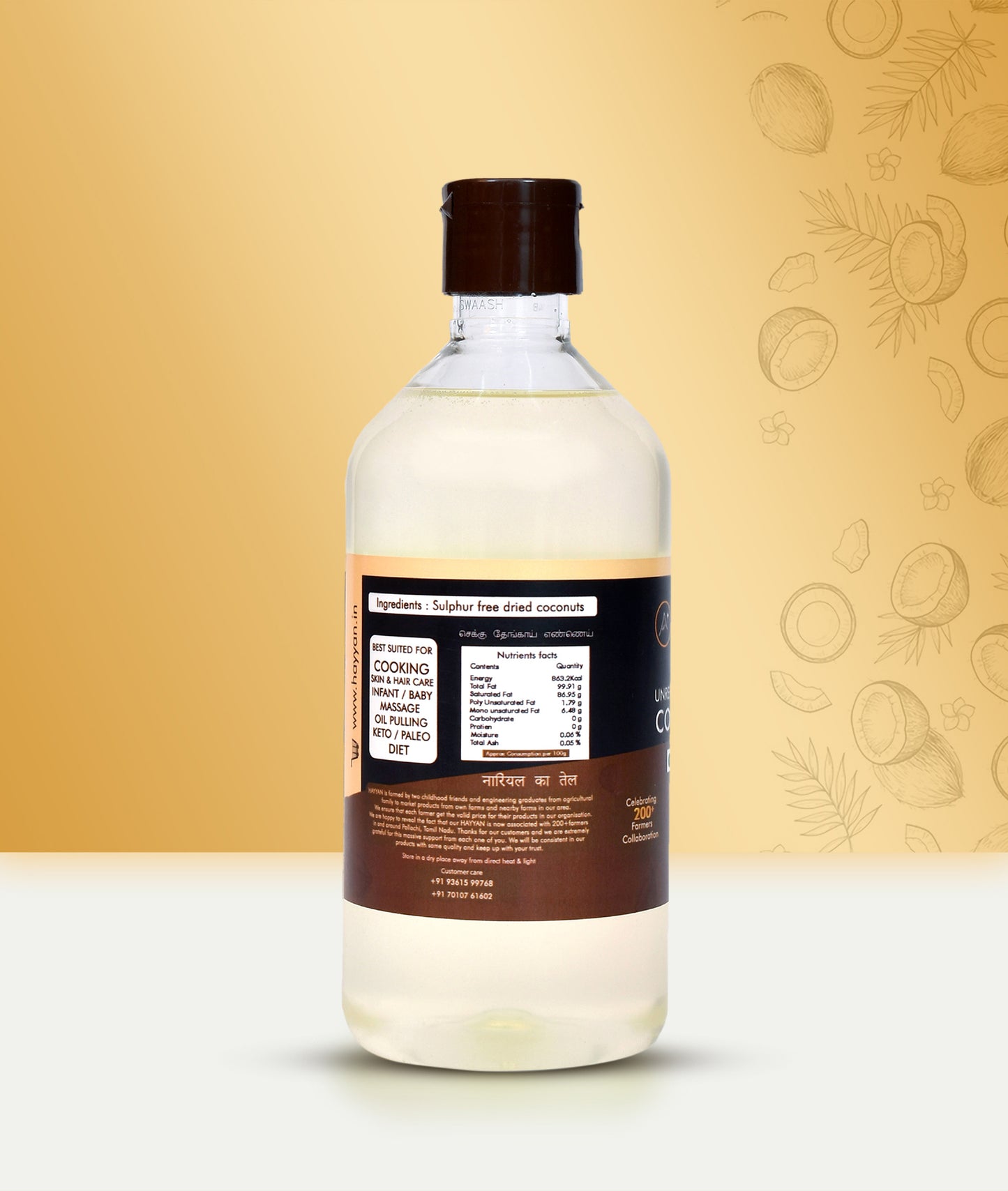 HAYYAN Cold Pressed Unrefined Own Farm Coconut Oil ( Chekku / Ghani ) - 500 ml
