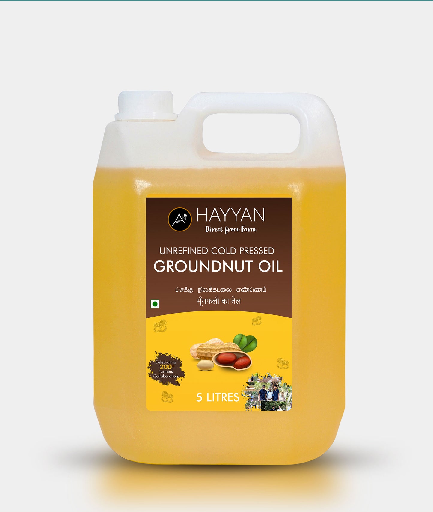 HAYYAN Cold Pressed Unrefined Groundnut/Peanut Oil ( Chekku / Ghani ) (5 Litres)