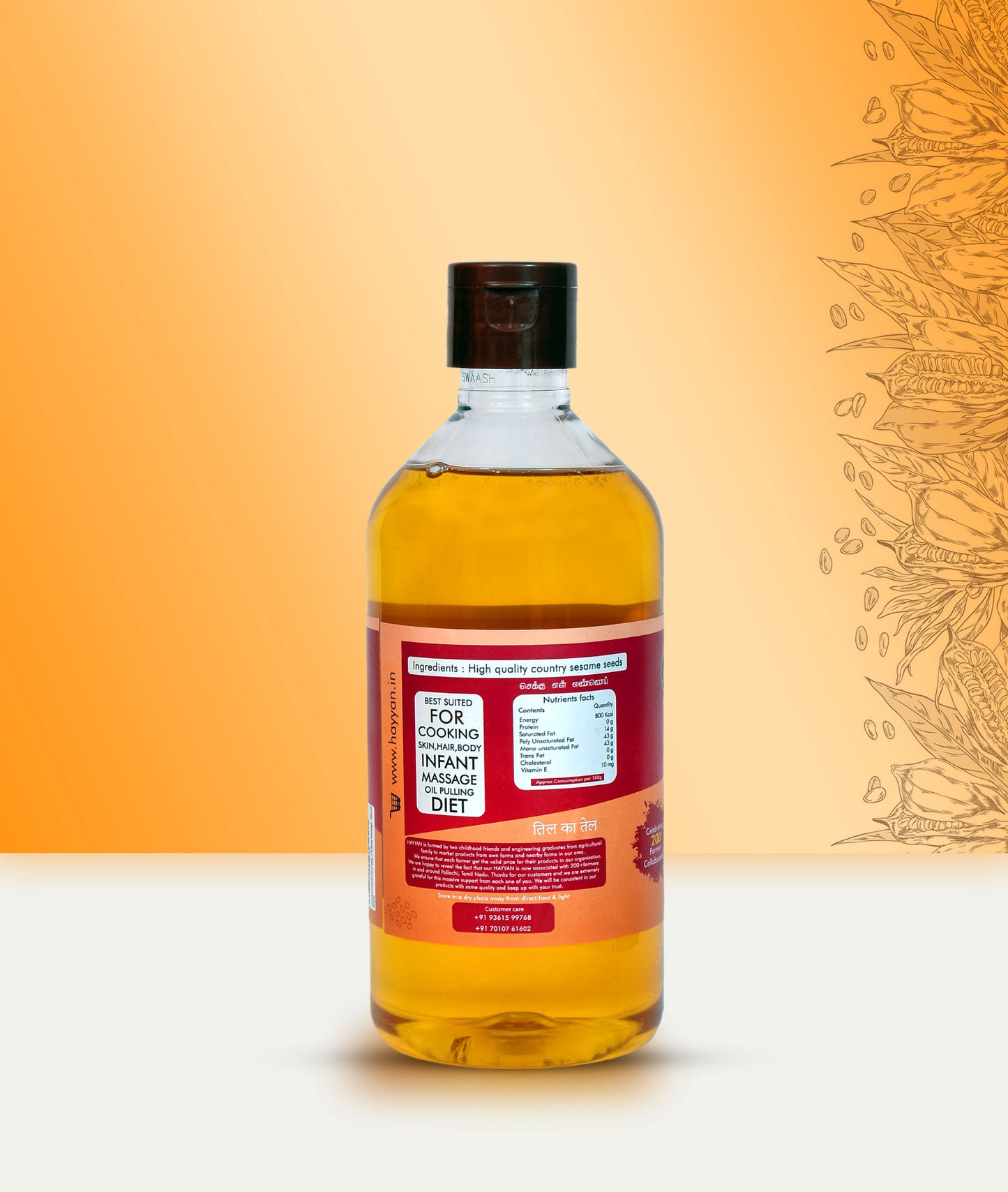 HAYYAN Cold Pressed sesame Oil - 500 ml