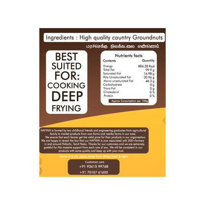 HAYYAN Cold Pressed Unrefined Groundnut/Peanut Oil ( Chekku / Ghani ) - 1 Litre