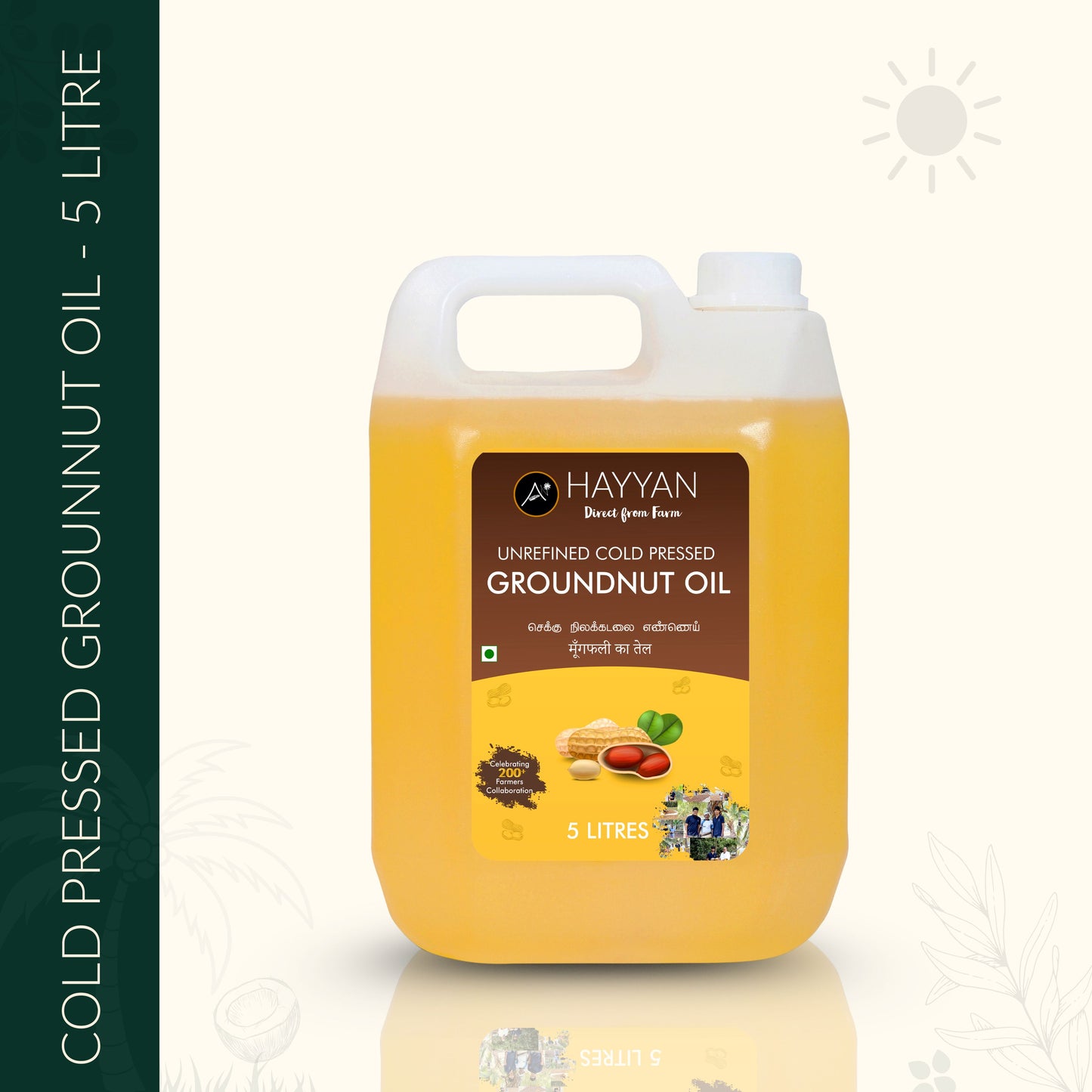 HAYYAN Cold Pressed Unrefined Groundnut/Peanut Oil ( Chekku / Ghani ) (5 Litres)