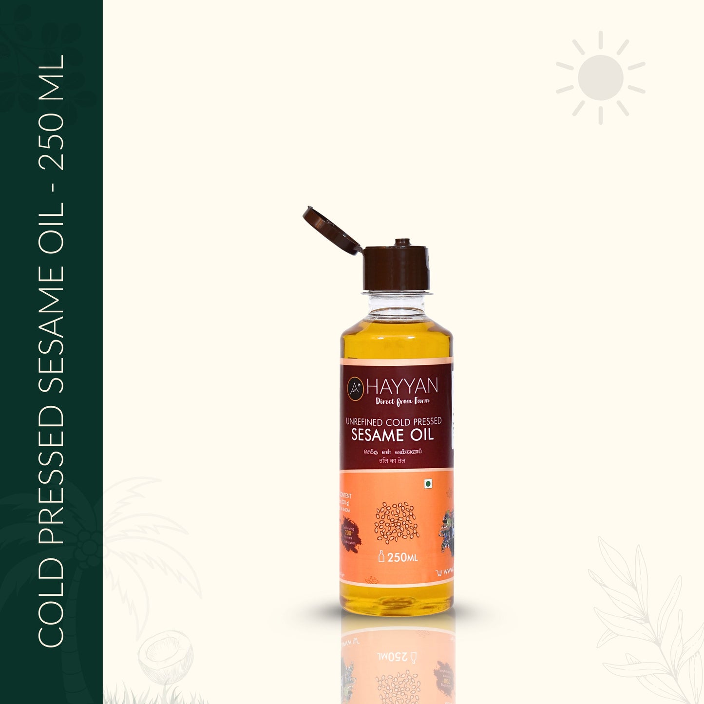 HAYYAN Cold Pressed sesame Oil - 250 ml