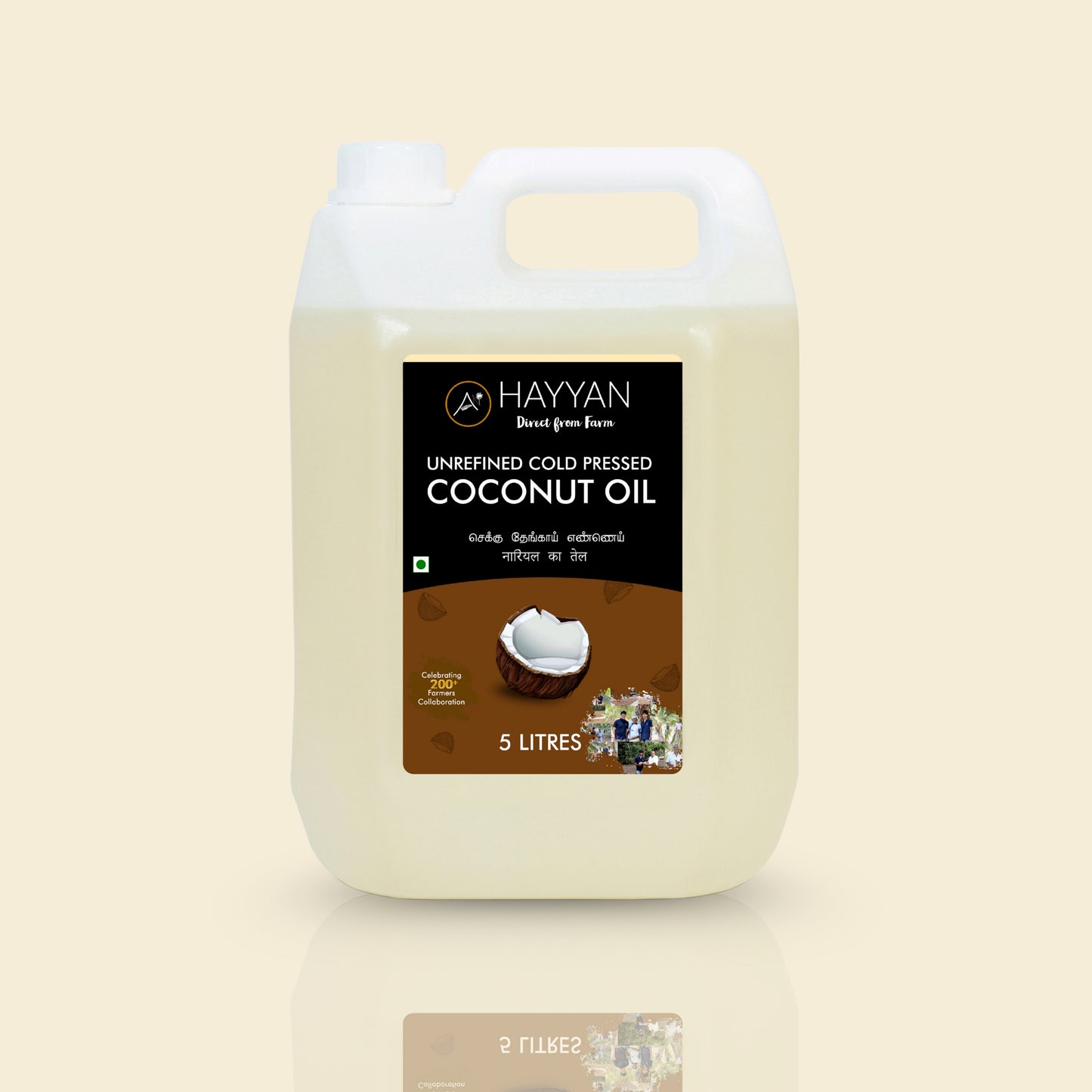HAYYAN Cold Pressed Unrefined Own Farm Coconut Oil ( Chekku / Ghani ) - 500 ml