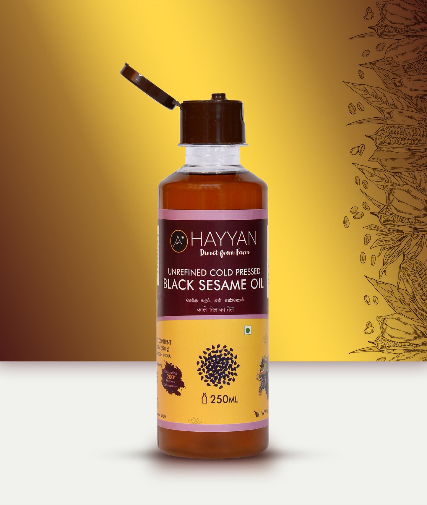 HAYYAN Cold Pressed black sesame Oil - 250 ml