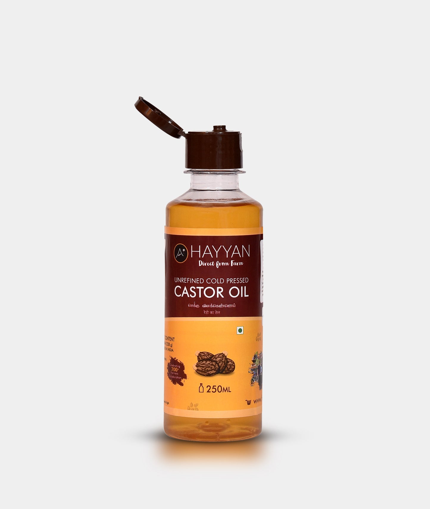 HAYYAN Cold Pressed Virgin Castor Oil - for Healthy Hair , Skin & Cooking - 250 Ml