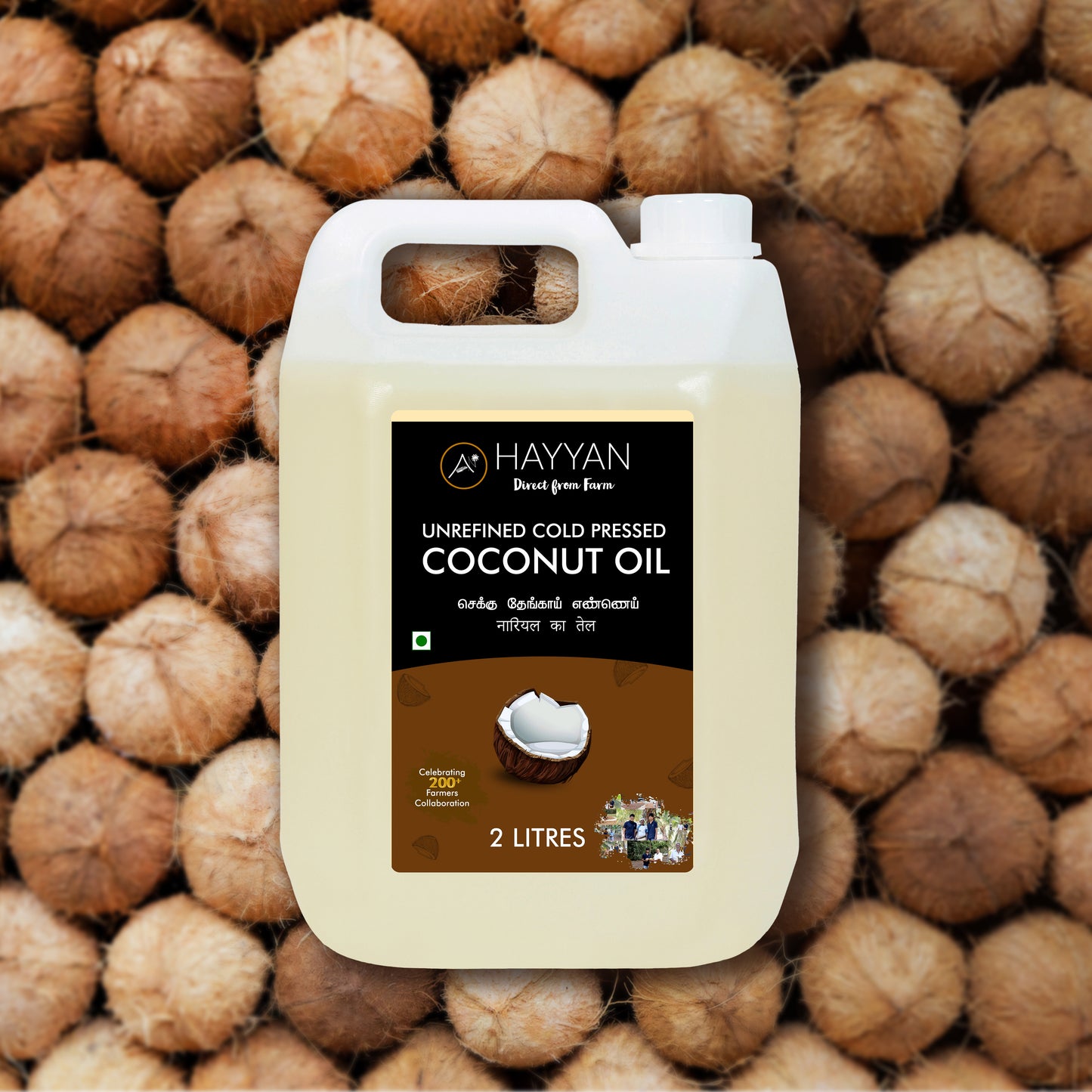 HAYYAN Cold Pressed Unrefined Own Farm Coconut Oil ( Chekku / Ghani ) - 2 Litres