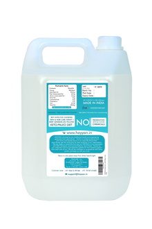 HAYYAN Extra Virgin Cold Pressed Unrefined Coconut Oil ( Wet centrifuged process ) - 2 Litres