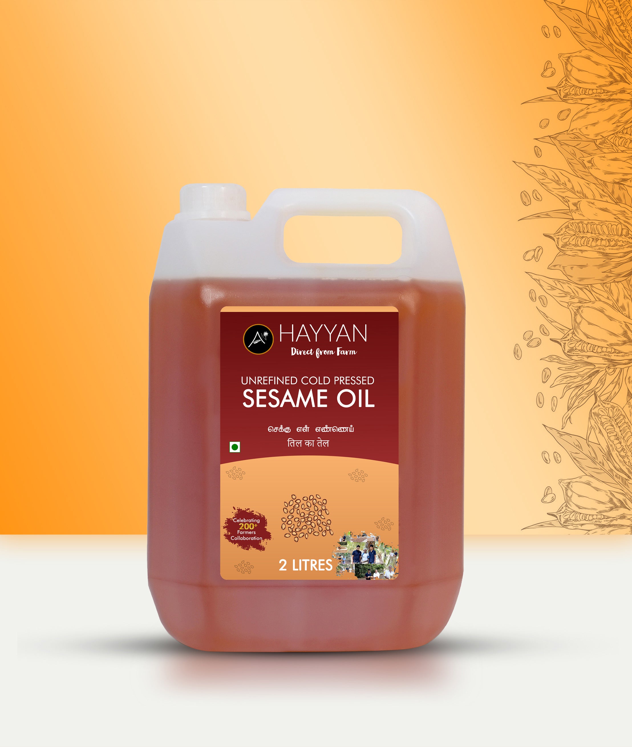 HAYYAN Cold Pressed Sesame Oil / Gingelly Oil / Til Ka Oil – 2 Litre