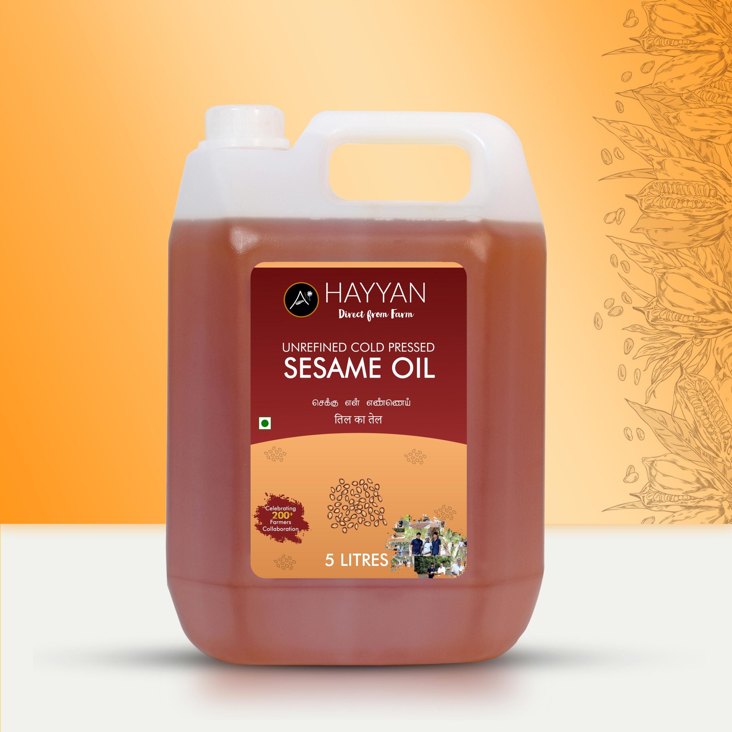 HAYYAN Cold Pressed Sesame Oil / Gingelly Oil / Til Ka Oil - 5 Litre