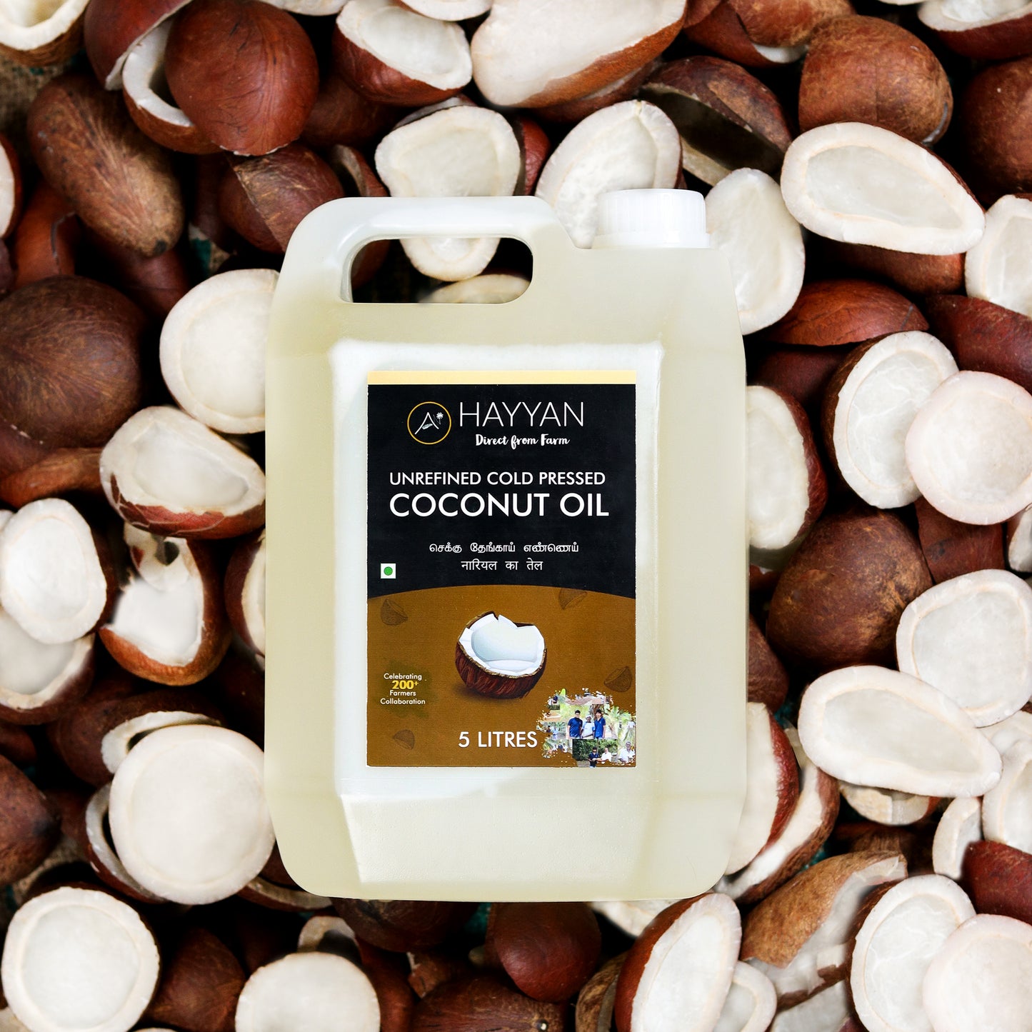 HAYYAN Cold Pressed Own Farm Unrefined Coconut Oil - 5 Litres
