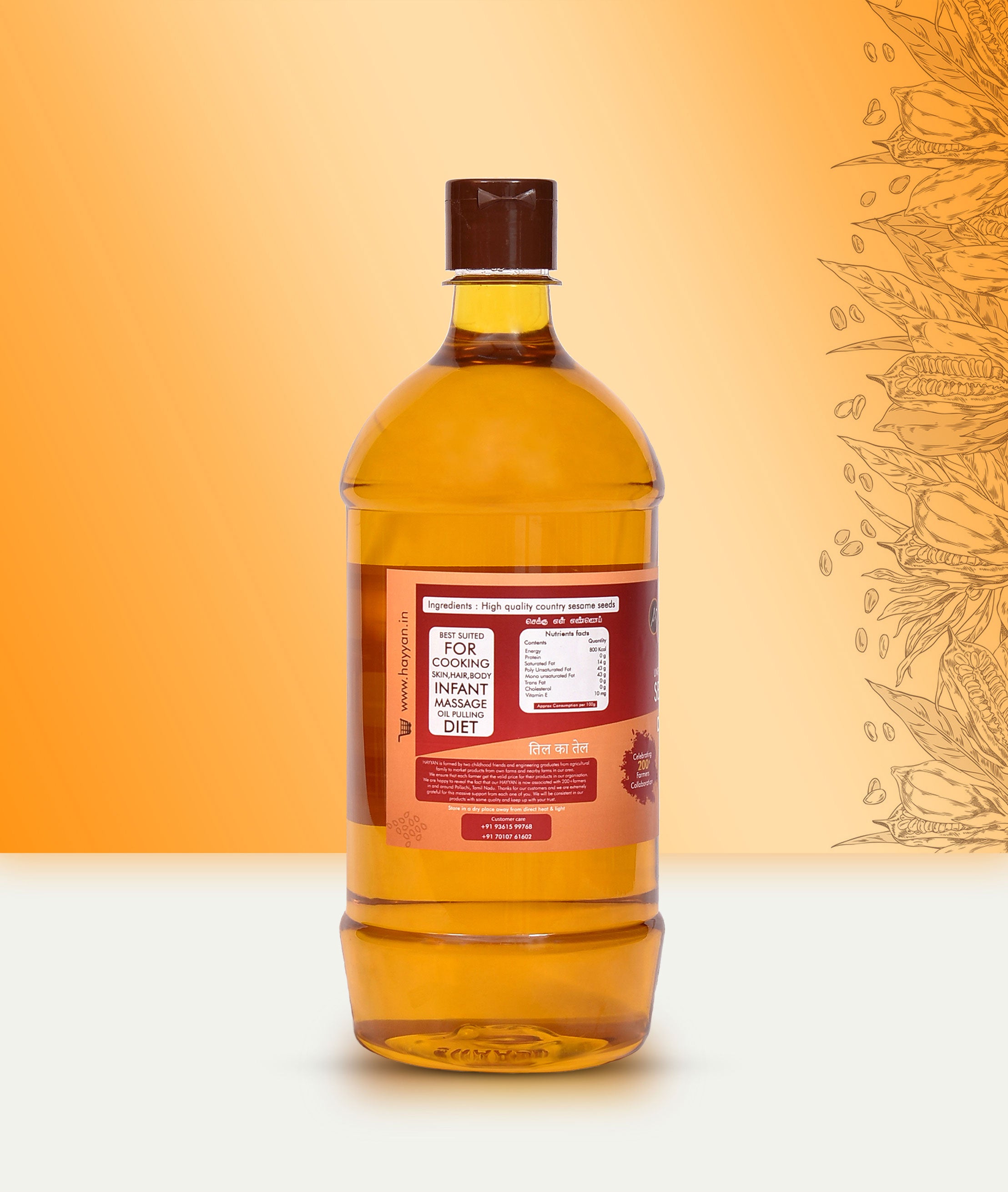 HAYYAN Cold Pressed Sesame Oil / Gingelly Oil / Til Ka Oil - 1 Litre