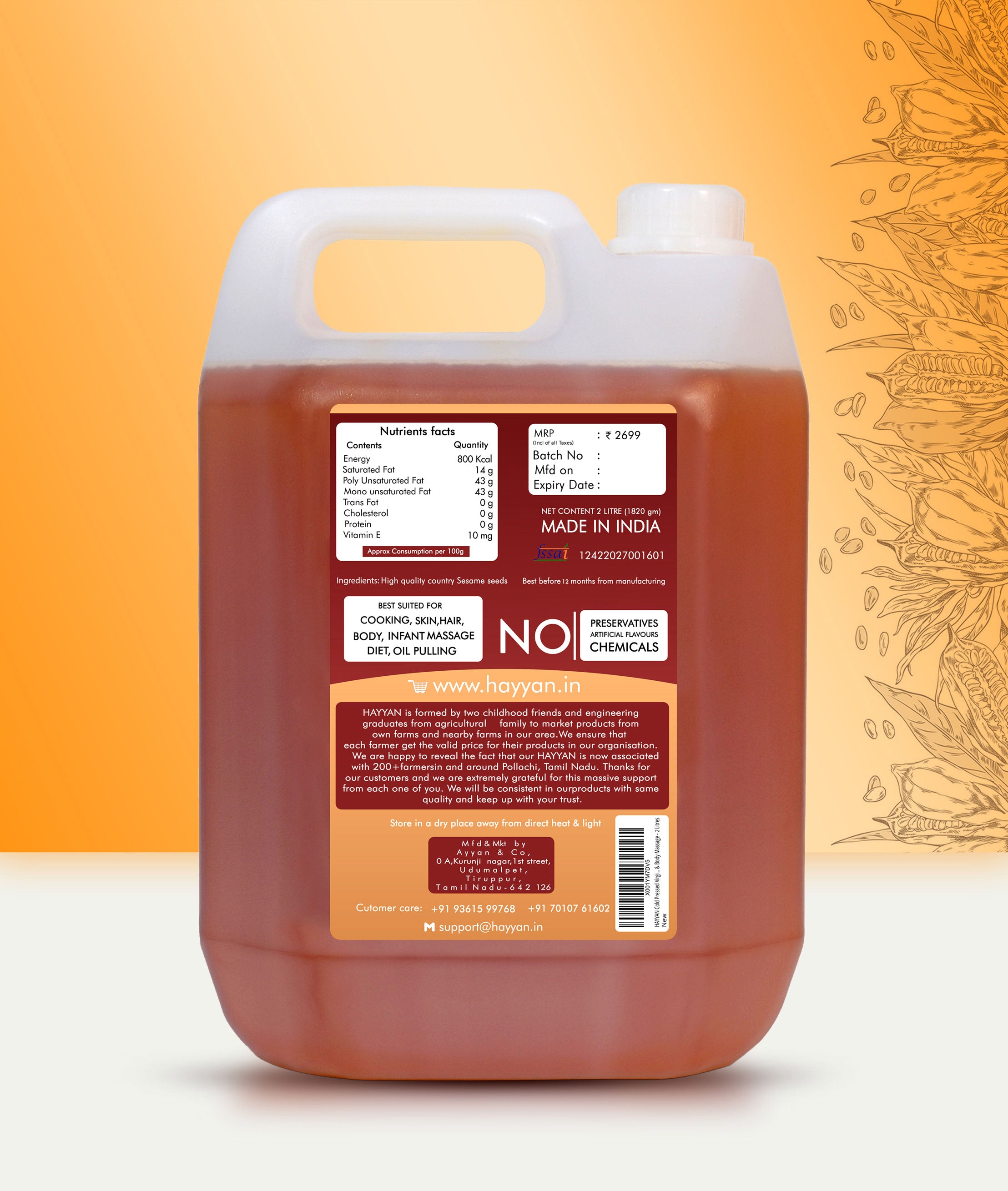 HAYYAN Cold Pressed Sesame Oil / Gingelly Oil / Til Ka Oil - 5 Litre