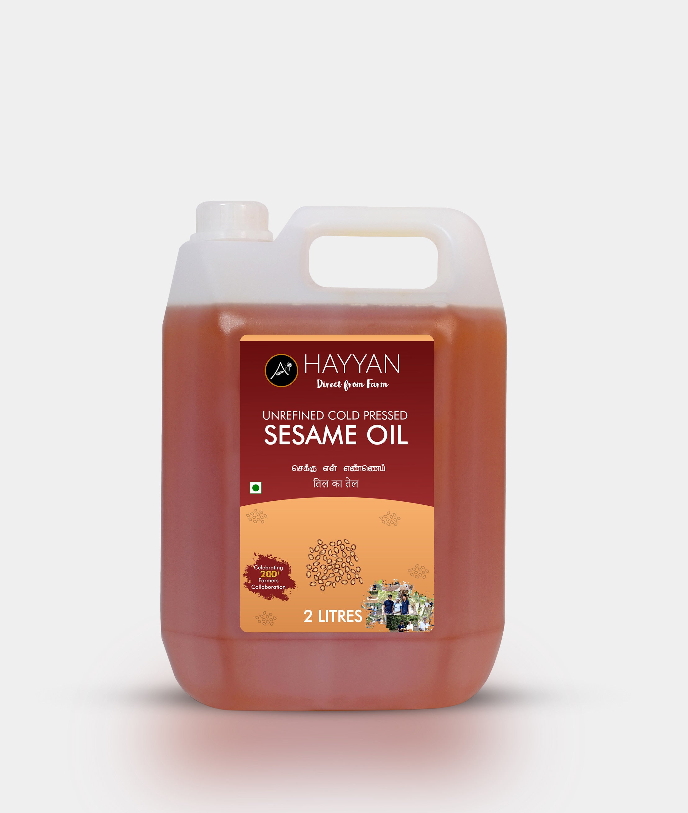 HAYYAN Cold Pressed Sesame Oil / Gingelly Oil / Til Ka Oil – 2 Litre